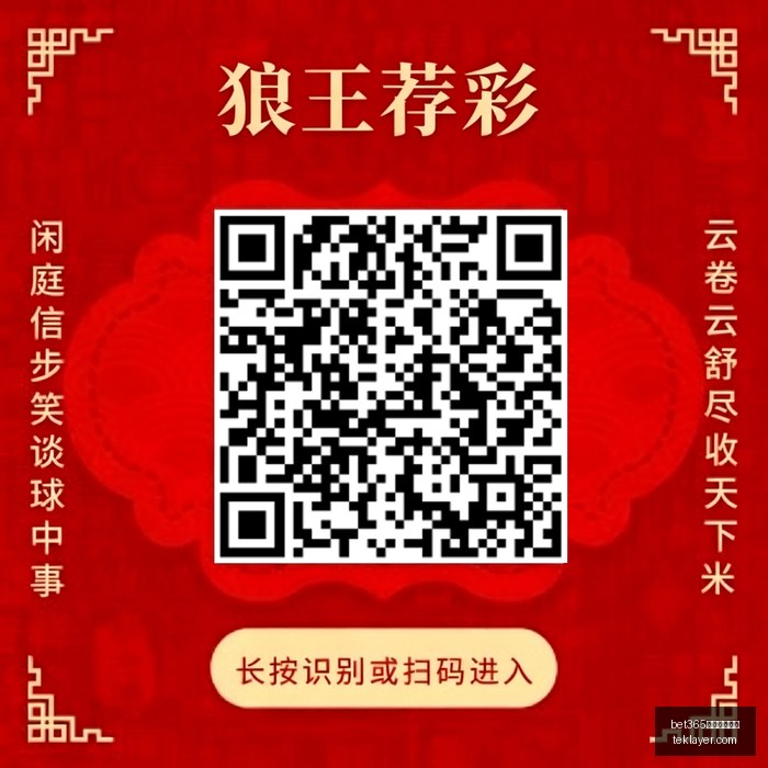 山西镇政府,公职人员醉,驾悲剧,bet365在线体育投注官网,bet365在线体育投注App,bet365在线体育投注下载,bet365在线体育投注登录,bet365在线体育投注平台