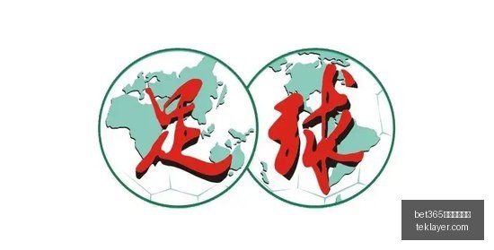 山西镇政府,公职人员醉,驾悲剧,bet365在线体育投注官网,bet365在线体育投注App,bet365在线体育投注下载,bet365在线体育投注登录,bet365在线体育投注平台
