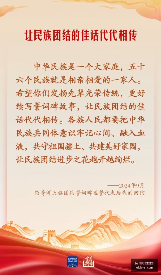 篮球对决卡,托利卡队胜,算分析,bet365在线体育投注官网,bet365在线体育投注App,bet365在线体育投注下载,bet365在线体育投注登录,bet365在线体育投注平台