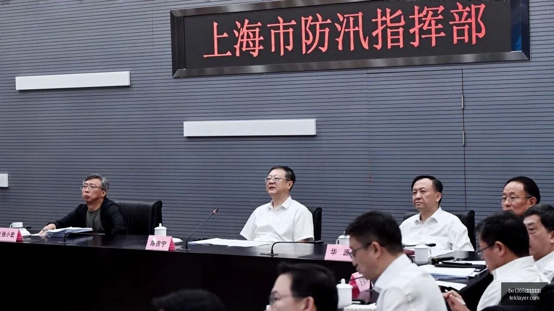 皇家社会大,胜马拉加,比分揭晓,bet365在线体育投注官网,bet365在线体育投注App,bet365在线体育投注下载,bet365在线体育投注登录,bet365在线体育投注平台
