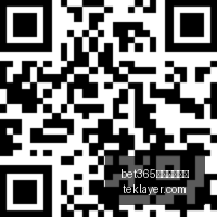腾讯电竞新,规发布,英雄联盟赛,bet365在线体育投注官网,bet365在线体育投注App,bet365在线体育投注下载,bet365在线体育投注登录,bet365在线体育投注平台